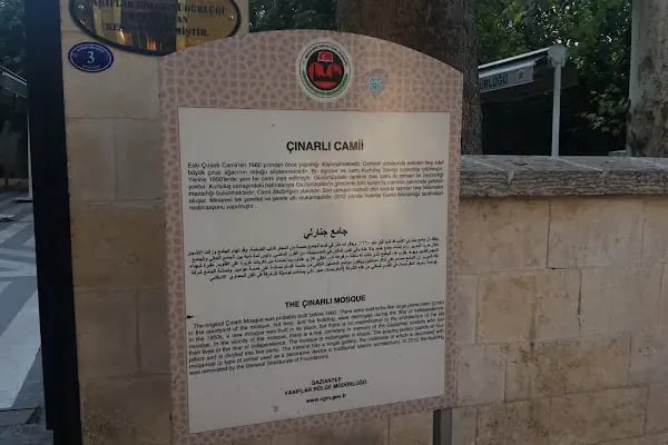 Çınarlı Cami - Resim 20