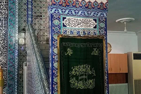 ESENLER CAMİİ - Resim 15