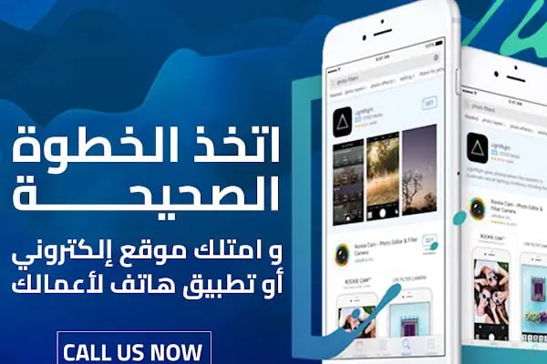 شركة تصميم مواقع و تسويق إلكتروني | J Design - Resim 5
