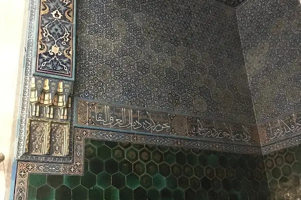 Bayezid Paşa Medresesi Kültür ve Sanat Merkezi - Resim 10