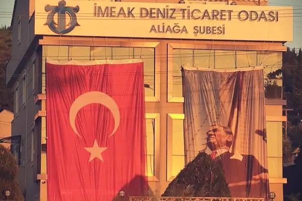 İMEAK Deniz Ticaret Odası Aliağa Şubesi - Resim 2