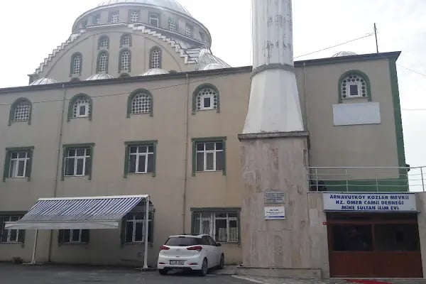 Hazreti Ömer Cami - Resim 19
