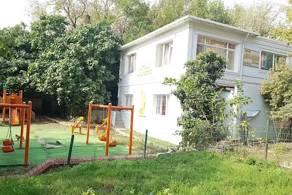 İSTANBUL AVCILAR ÖZEL AKCAN ANAOKULU - Resim 11