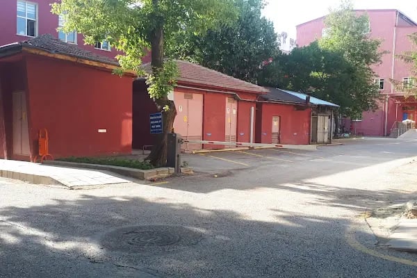 Ankara Üniversitesi Tıp Fakültesi Cebeci Araştırma Ve Uygulama Hastanesi - Resim 10