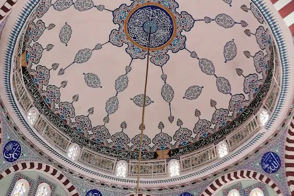 Şafak Cami - Resim 5