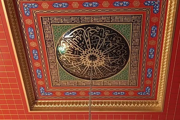 Hüdavendigar Osmangazi Cami - Resim 9