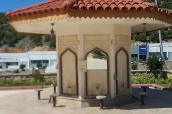 Konacık Mahallesi Sariye Saffet Çebi Camii - Resim 7