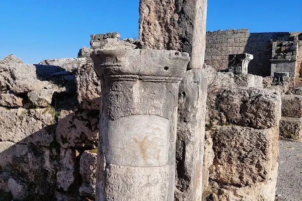 Agora romaine - Resim 13
