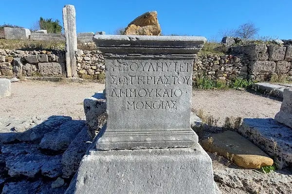 Agora romaine - Resim 6