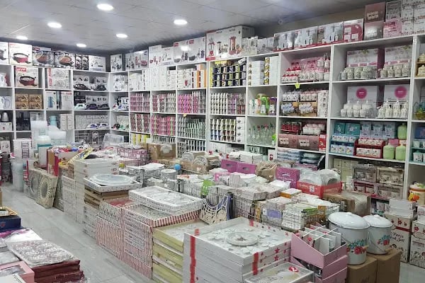 Üç Kardeşler Avm - Resim 17