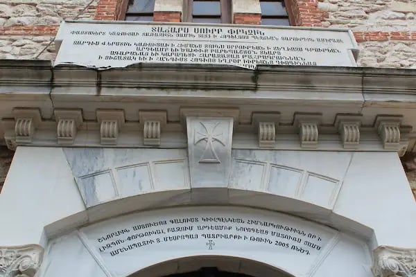 Surp Pirgiç Ermeni Kilisesi - Resim 14