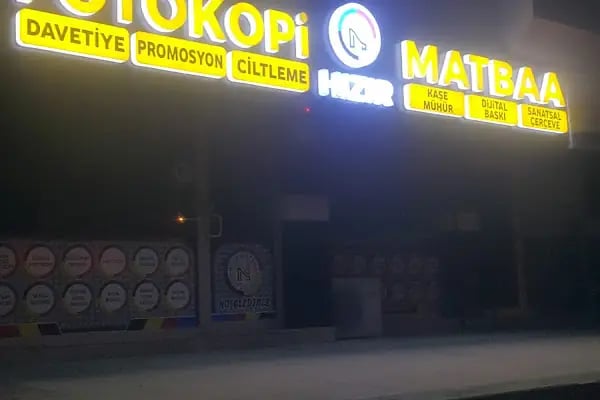 HIZIR MATBAA FOTOKOPİ KIRTASİYE MERKEZ - Resim 18