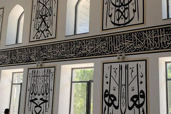 Hacı Abdülbaki Çavuşoğlu Camii - Resim 20