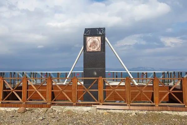 Kızılcahamam Seyir Terası - Resim 16