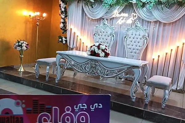 Dört Mevsim Düğün Salonu - Resim 13