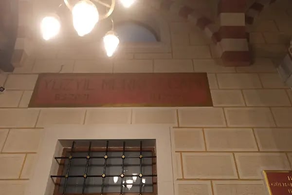 100. Yıl Merkez Camii - Resim 9