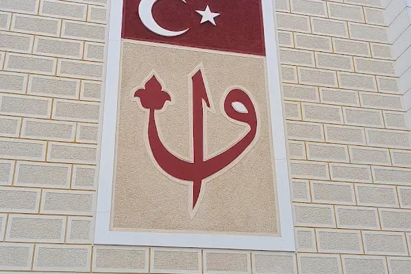 100. Yıl Merkez Camii - Resim 13