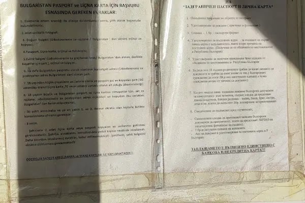 Bulgaristan Konsolosluğu - Resim 11