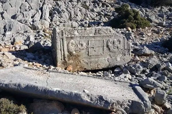 Selçuklu Mezarlığı - Resim 11