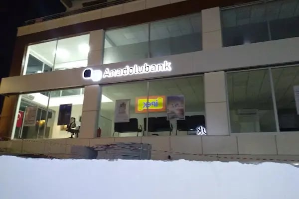 Anadolubank Aliağa Şubesi - Resim 1