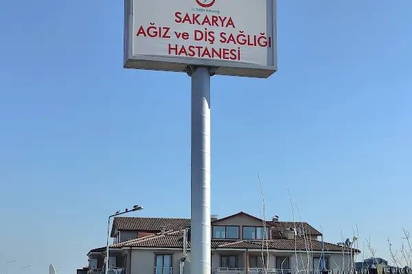 Sakarya Ağız ve Diş Sağlığı Hastanesi - Resim 10