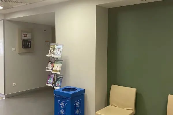Anadolu Sağlık Ataşehir Tıp Merkezi - Resim 13