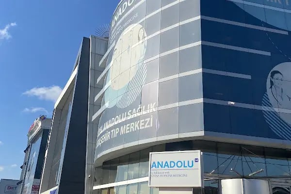 Anadolu Sağlık Ataşehir Tıp Merkezi - Resim 2