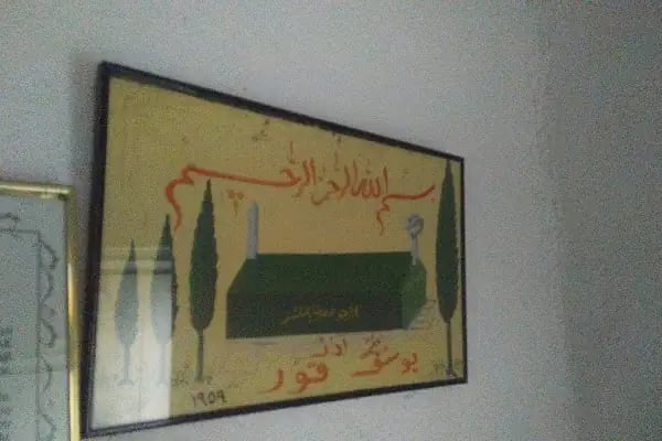 Sungur Paşa Türbesi - Resim 7