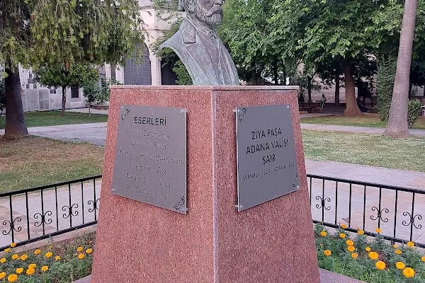 Seyhan İlçe Nüfus Müdürlüğü - Resim 14