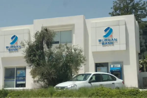 Burgan Bank Bodrum Şubesi - Resim 4