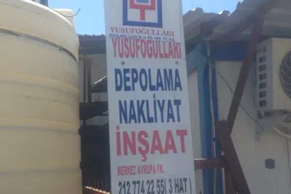 Yusufoğulları Depolama Lojistik A.Ş. - Resim 7
