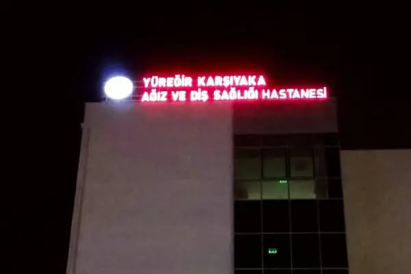 Yüreğir Karșıyaka Ağız Ve Diş Sağlığı Merkezi - Resim 18