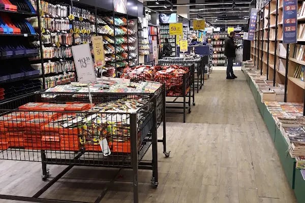 MediaMarkt Marmara Forum - Resim 12