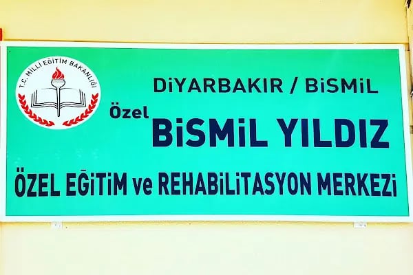 Özel BİSMİL YILDIZ Özel Eğitim ve Rehabilitasyon Merkezi - Resim 2