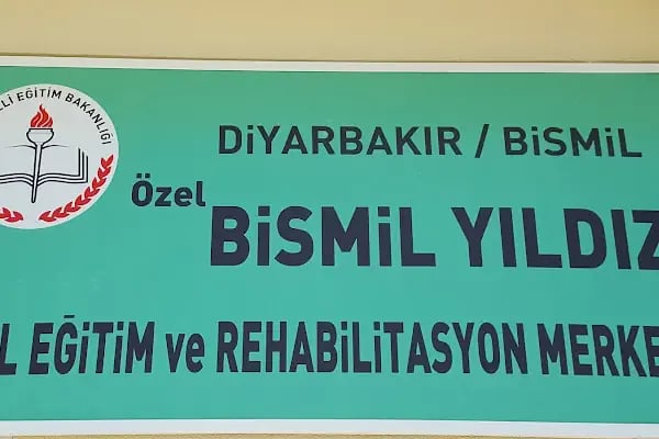 Özel BİSMİL YILDIZ Özel Eğitim ve Rehabilitasyon Merkezi - Resim 7