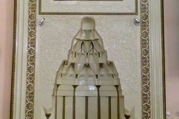 Yeniyol Camii - Resim 5