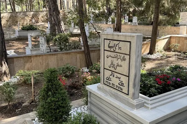 Çırpanlı Hoca Efendi Kabri - Resim 13