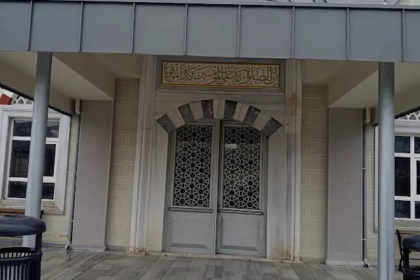 Güngören Bağcılar Sanayi Sitesi Cami - Resim 16