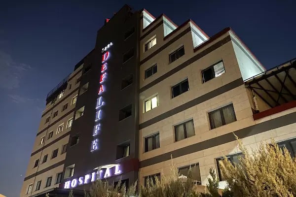 Defa Life Hastanesi - Resim 20