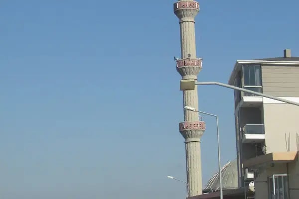 Akçeşme Cami - Resim 15