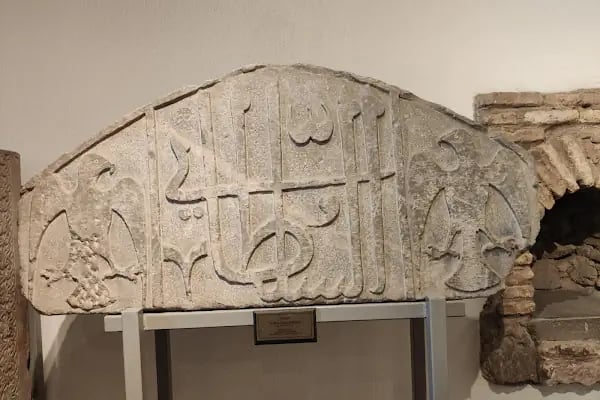 İnce Minare Taş Eserler Müzesi - Resim 17