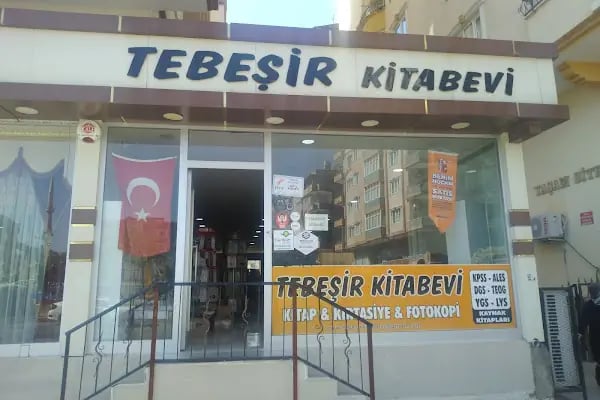 Tebeşir Kırtasiye - Resim 8