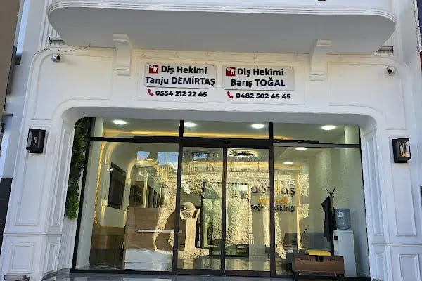 Denttaş Ağız ve Diş Sağlığı Polikliniği-MARDİN DİŞ HEKİMİ TANJU DEMIRTAŞ-dental klinik - Resim 2