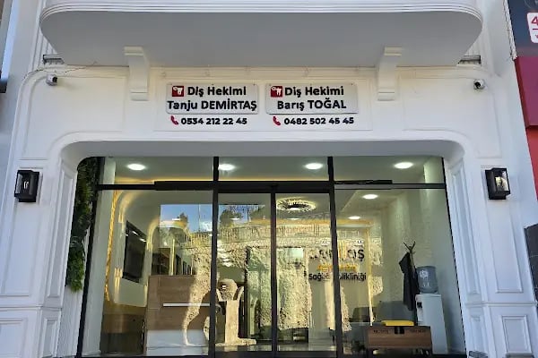 Denttaş Ağız ve Diş Sağlığı Polikliniği-MARDİN DİŞ HEKİMİ TANJU DEMIRTAŞ-dental klinik - Resim 1