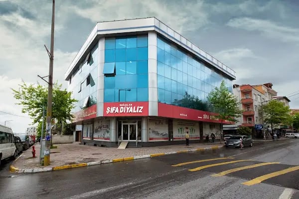 Bağcılar Şifa Diyaliz Merkezi - Resim 2