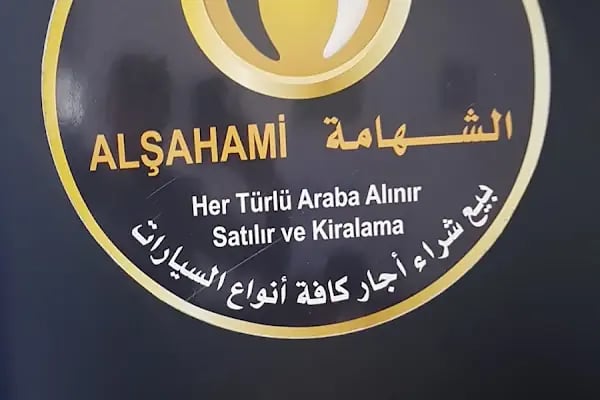 ALŞAHAMI OTOMOTİV - Resim 17