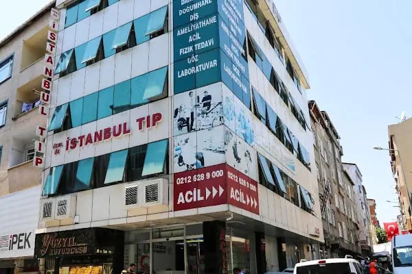 Özel Öz İstanbul Tıp Merkezi - Resim 3