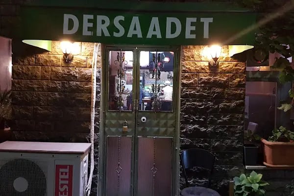 Dream City Cafe &amp; Oyun ve Eğlence Merkezi - Resim 7
