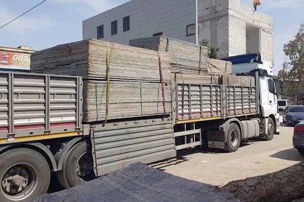 Kaplanlar Orman Ürünleri - Resim 5
