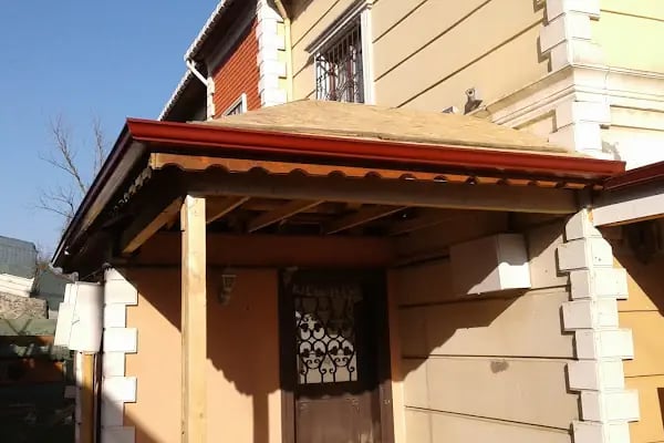 İSKİ Arnavutköy Şube Müdürlüğü Vezne - Resim 6